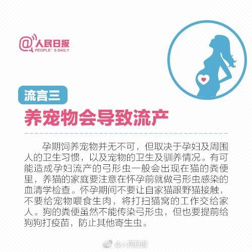你的育儿经|两名婴儿发现脑出血，都只有两个月大！医生：和妈妈一个习惯有关