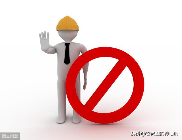 「超级宝妈」我们为什么不建议给孩子提早做智力测试？