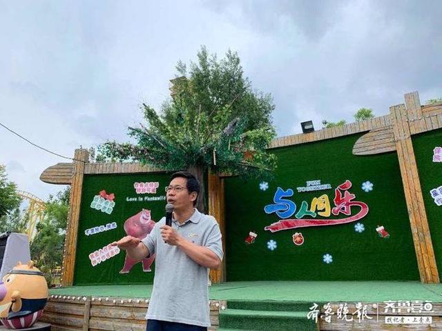 你的育儿经|亲子阅读什么时间开始最好?亲悦读在泰安方特现场分享