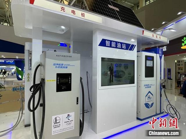 智能|数字人民币钱包、AR魔镜……智能科技展满满潮生活