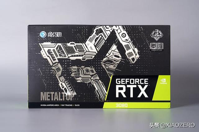 30系显卡要什么机箱，影驰RTX3080金属大师实战装机体验