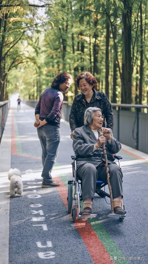 当我老了，不会“蹭”儿女房子