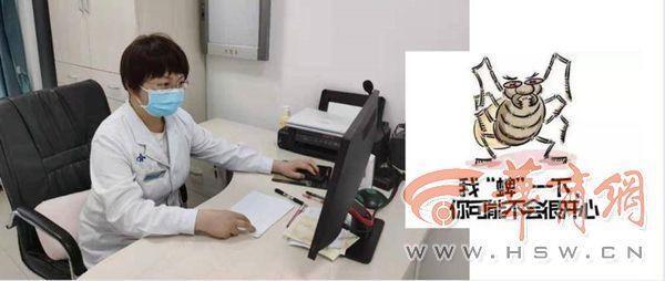 叮咬|71岁大爷颈部忽然冒出“黑痣”4天后竟然发现是蜱虫