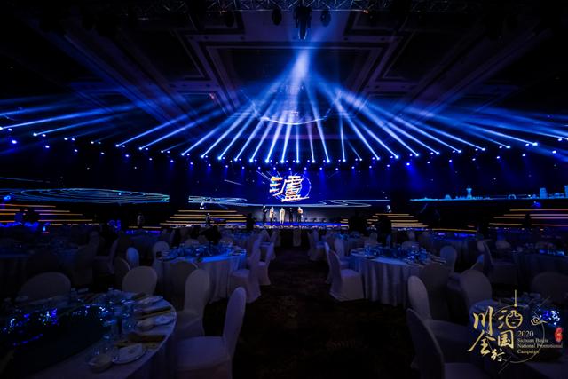 助推川酒高质量发展，泸州老窖亮相“2020川酒全国行”