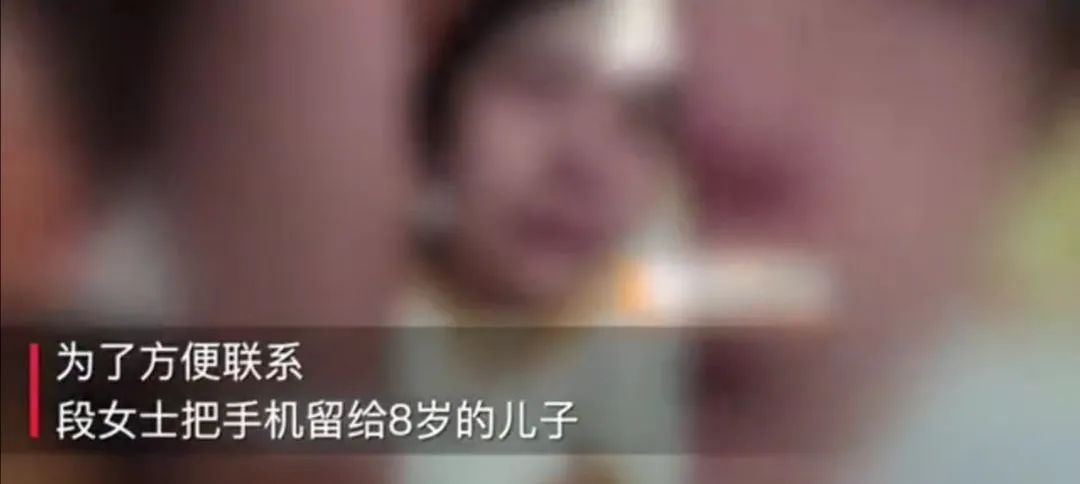 暖先生格调■父母被隔离，8岁男孩刷爆信用卡：孩子不懂钱，是一个家庭的悲剧