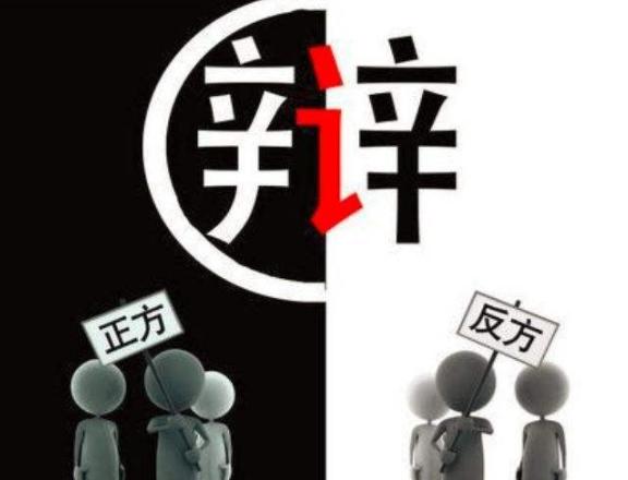 超级宝妈@想要孩子拥有“超强逻辑”，父母在这5个细节上要多花心思