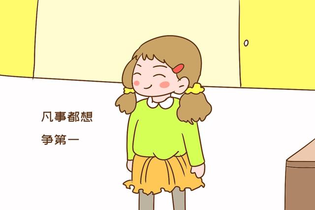 『你的育儿经』将来能出人头地的孩子，身上少不了以下“苗头”，命中率极高