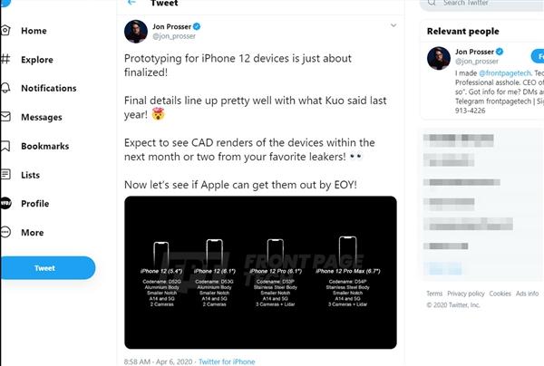 「环球网」iPhone 12全机型遭曝光!5G没跑 刘海变了
