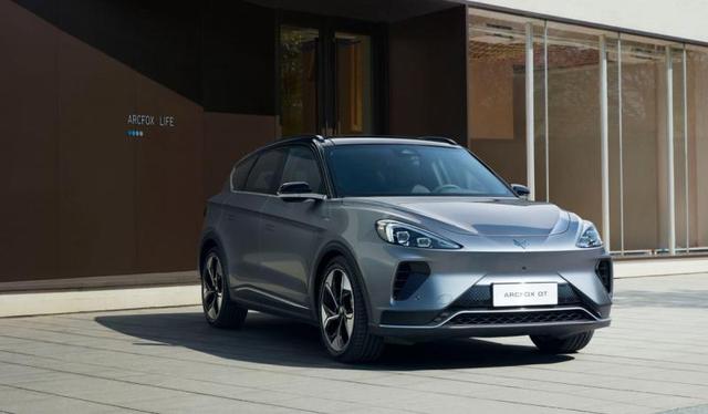 北汽|北汽蓝谷回应裁员传闻：瘦身健体，敢于改革才显发展决心