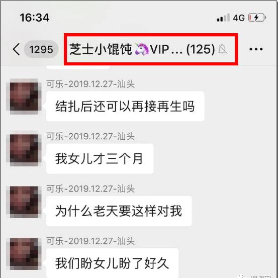 你的育儿经■三个月婴儿因＂趴睡＂窒息身亡，妈妈为何无动于衷