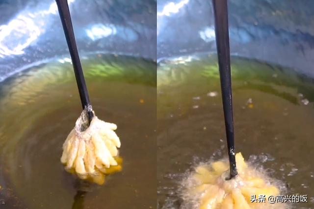 年夜饭不愁，菊花鱼的做法，寓意花开富贵！学会在家人面前露一手