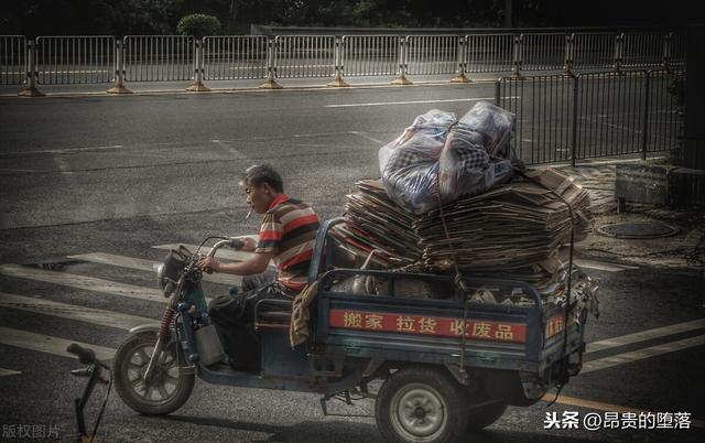 我想，我本愚人