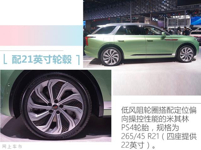 红旗纯电大SUV 50.98万起售，尺寸比Model X大，还有4座