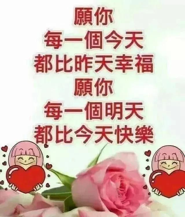 做一个精致女人