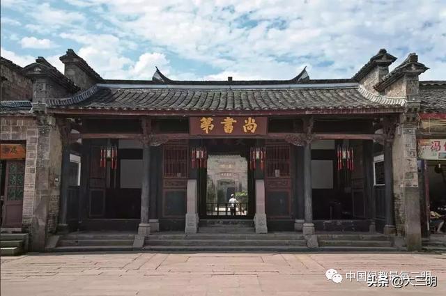 #旅行柚子君#【中国绿都?最氧三明】三明绝美古风拍摄地,随便一按就是穿越大片!