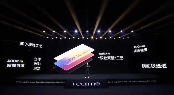 realme手机正式发布：1月14日发售 1399元起