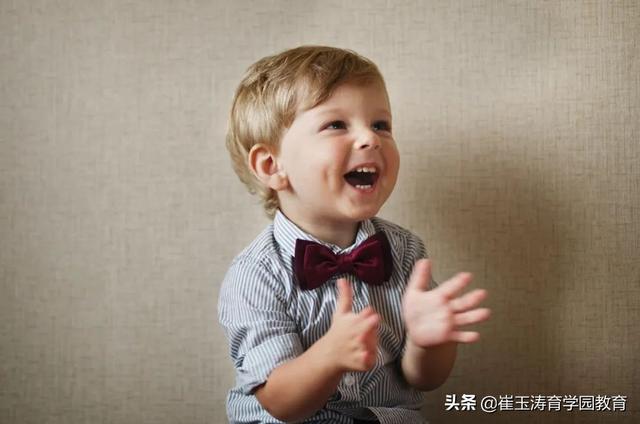 你的育儿经|培养孩子自信到底有多重要？