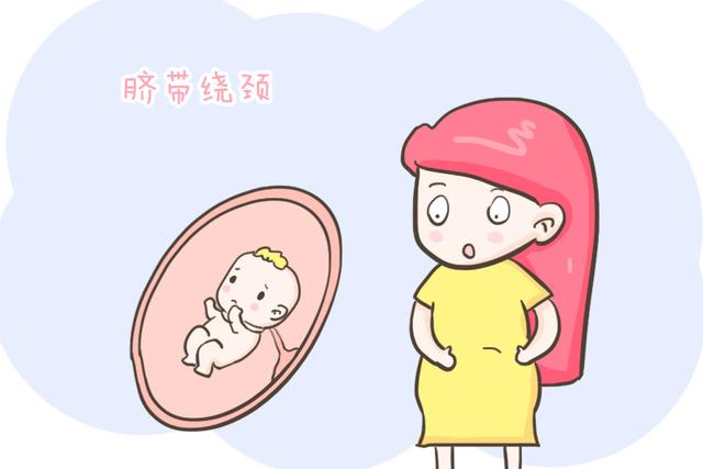 「超级宝妈」胎宝宝有这些情况，说明出生后可能会是个“捣蛋鬼”，看看你有吗