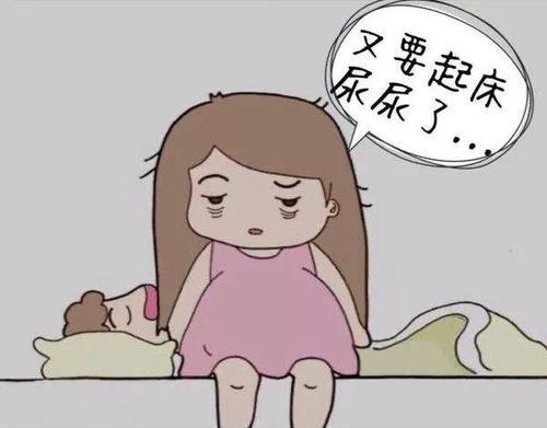 [你的育儿经]有种痛苦叫孕晚期，盘点孕晚期之痛及应对方法