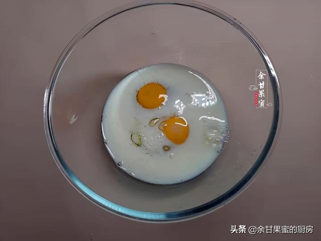 红薯塔，粗细搭配，做法也简单，作为早餐下午茶都可以