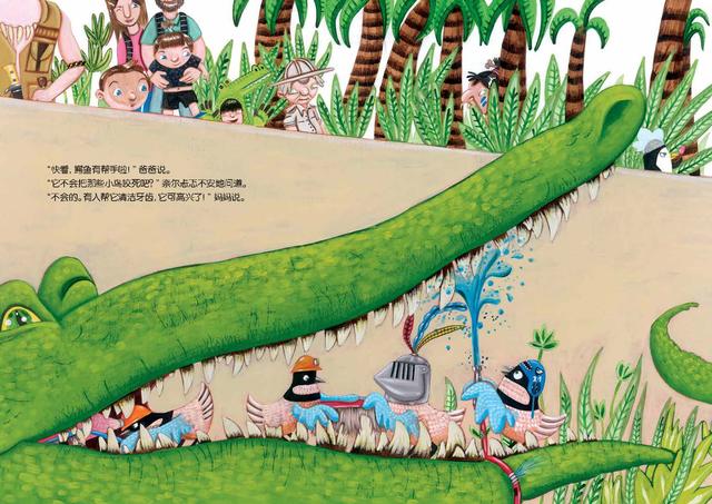 「你的育儿经」如何建立良好的行为习惯与亲子关系？