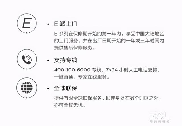 别再傻等双十二 现仅需3000元就能入手十代酷睿轻薄本