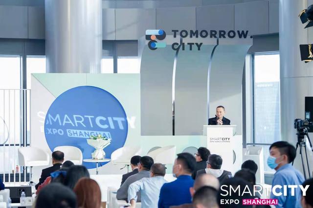 全球大奖！长沙斩获智慧城市领域“奥斯卡”