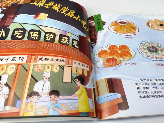 「齐鲁东营资讯」如果孩子不想读书，只需带他去做这件事，胜过你吼1000句