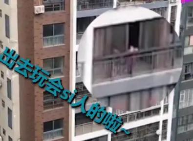 幸福的灯火|孩子宅在家难以忍受，大喊：我想出去玩！听到对面的回应，心凉了