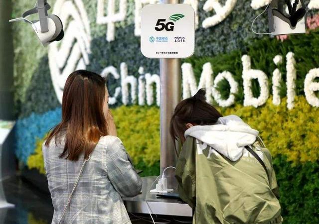 3G退网！中国联通突然宣布，网友：非逼我们换5G？