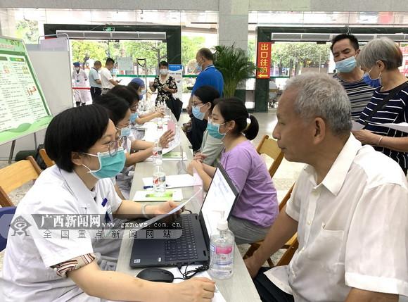 营养|广西中医一附院全民营养周宣教义诊推进合理膳食