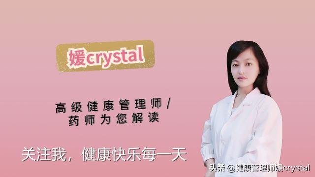 「超级宝妈」辟谣：孩子不会得肺癌？孕期注意2点，预防儿童癌症