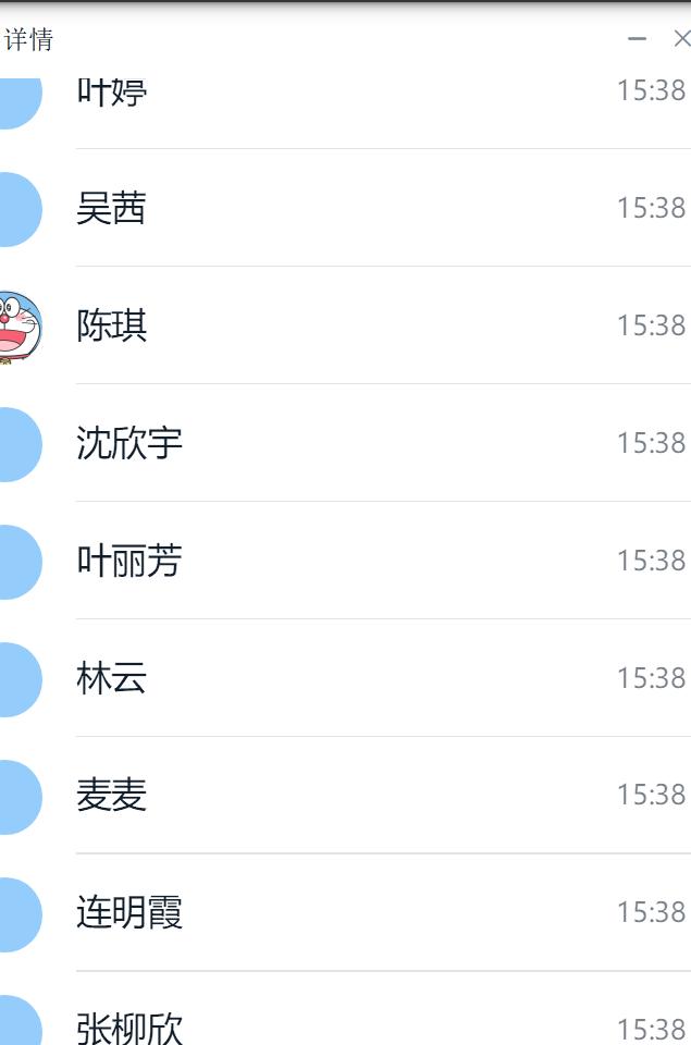 你的育儿经@建阳区水东幼儿园幼儿园2020全国学前教育宣传月启动会