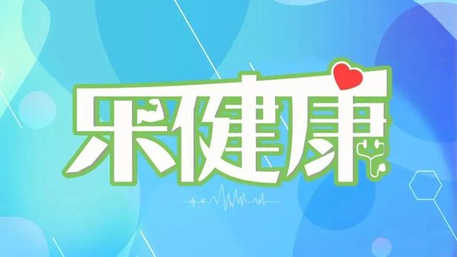 因素|乐健康 | 一张表预测20年后痴呆风险