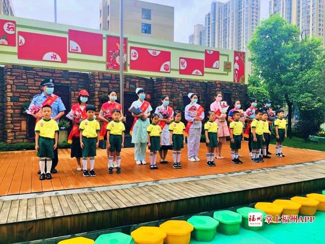 福州日报|小小“神兽”归笼！今天福州幼儿园复课啦