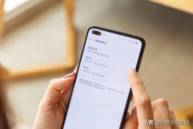 骁龙865+128GB，这配置仅2999，确实是真香旗舰机