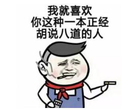 iPhone12经典回归，这样的“小苹果”你们爱吗？