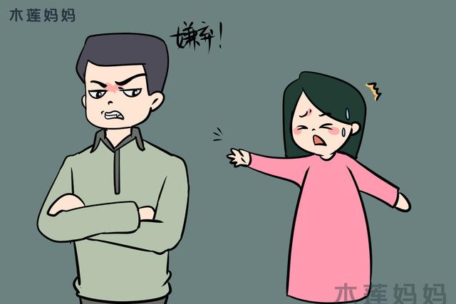 【超级宝妈】顺产后被老公“冷暴力”，生娃后夫妻生活不和谐，大多因为这几点