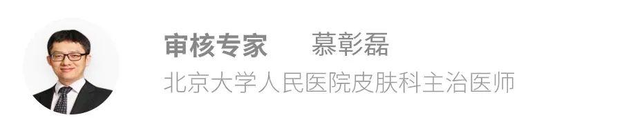 家用美容仪值不值得买，关键看 3 点，缺一不可