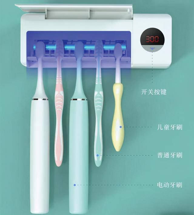 牙刷|这些“冷门”家居用品能解决很多生活痛点