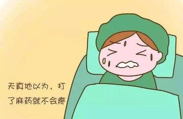 你的育儿经|据说生第二个孩子比生第一个孩子更痛苦，据说有几个原因