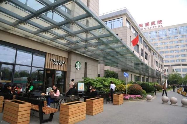 周浦镇丨你知道吗？周浦医院90岁啦，一起来了解她不忘辅善初心、兼济普世情怀的故事吧