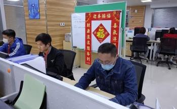 生产|100%产能！全年订单爆满！海沧集成电路将迎来大变