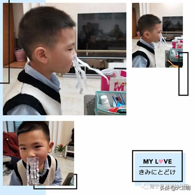 『你的育儿经』停课不停学——建宁县城关幼儿园宅家特辑十（小班年段）