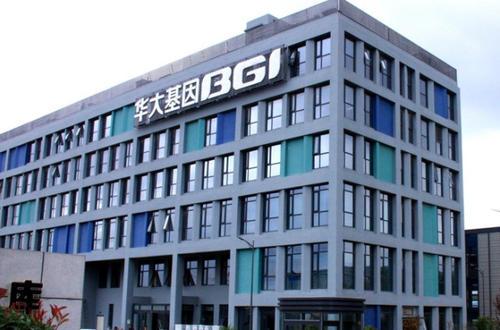 基因|华大基因汪建：很神很狂很妖，要将人类寿命提升到100岁｜深商7