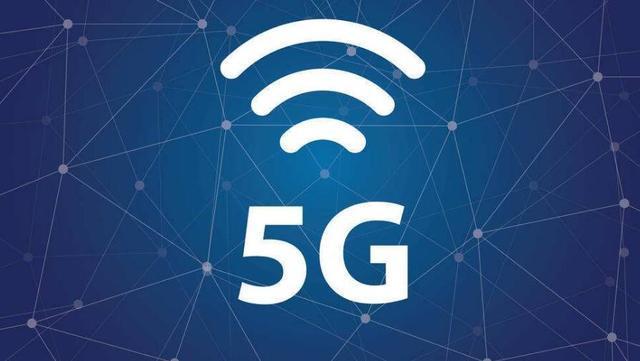 4G网络升级到5G，需要换卡还是换手机？三大运营商给出答案！