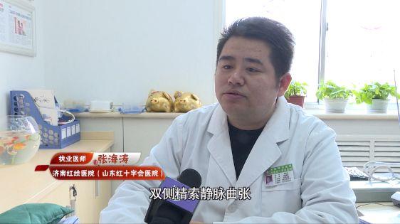 「你的育儿经」二胎妈妈：我只想要一个健康的福娃娃