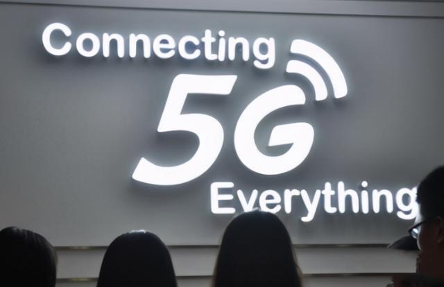 中国移动突然再次出手，网友：不升级5G，我的4G还能用多久？