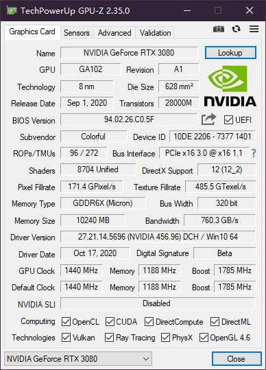 七彩虹iGame RTX 3080 Advanced OC 评测：稳定的同时，它还能一键起飞