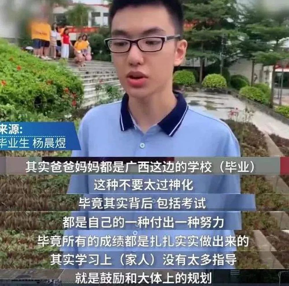 「暖先生格调」这所学校20人确诊！开学可能继续延迟，父母狠抓这2个字才能不掉队